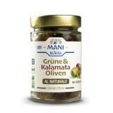Grüne & Kalamata Oliven al Naturale entkernt