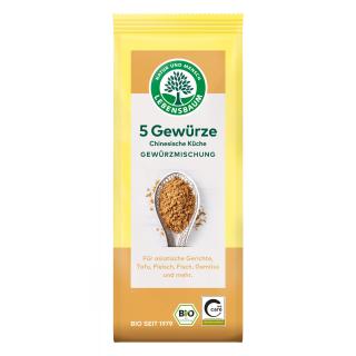 5 Gewürze China Küche