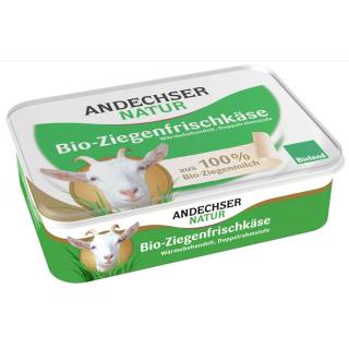 Ziegenfrischkäse 65%